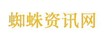 泰国与伊朗达成油轮通行协议